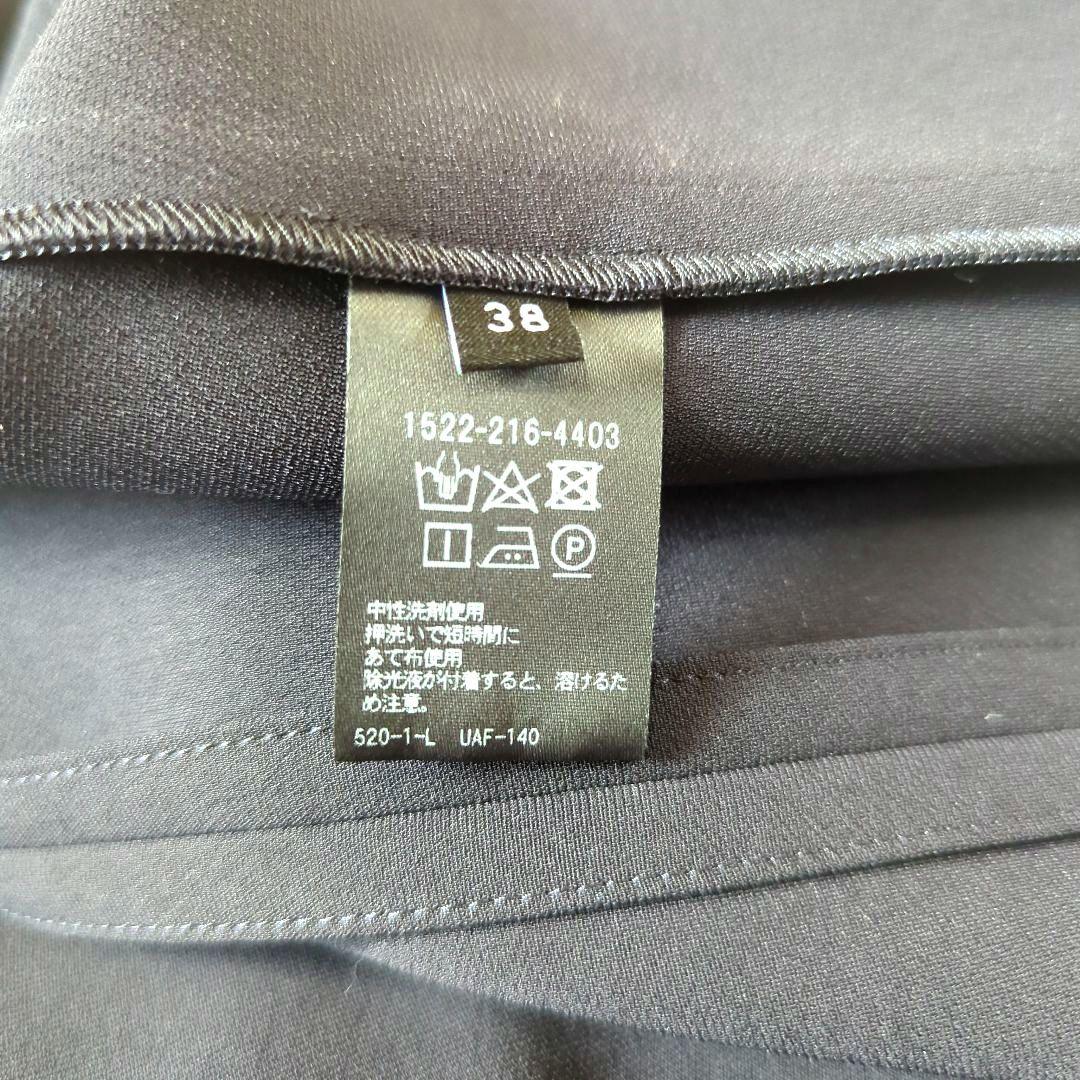 【UNITED ARROWS】美品 ノーカラーパンツ ストレッチ ウォッシャブル
