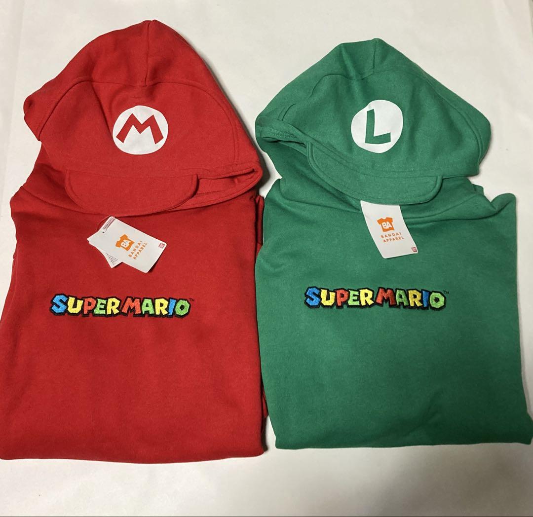 マリオ ルイージ パーカー セット
