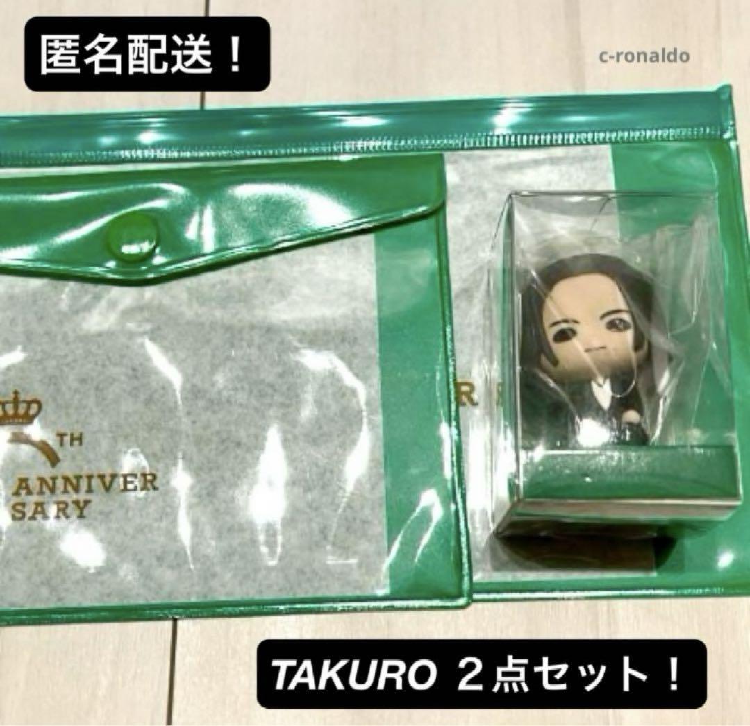 コンプリート すわりんこ フィギュア GLAY エンタメくじ 一番 匿名配送 TERU すわりんこ 匿名配送 GLAYフィギュア エンタメくじ 一番