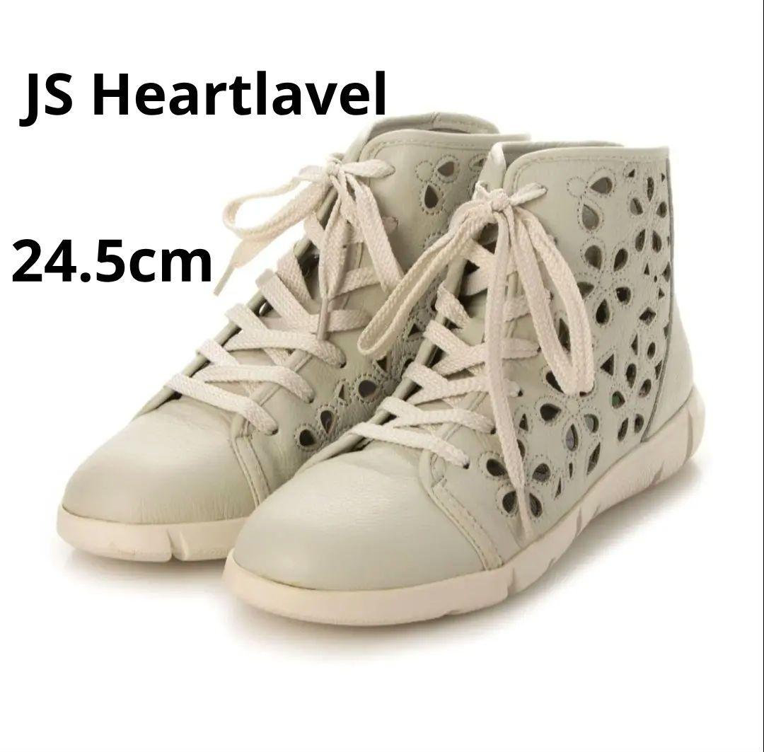 【高品質】 美品】JS パンチングハイカット ハートレーベル ジェイエス 靴
