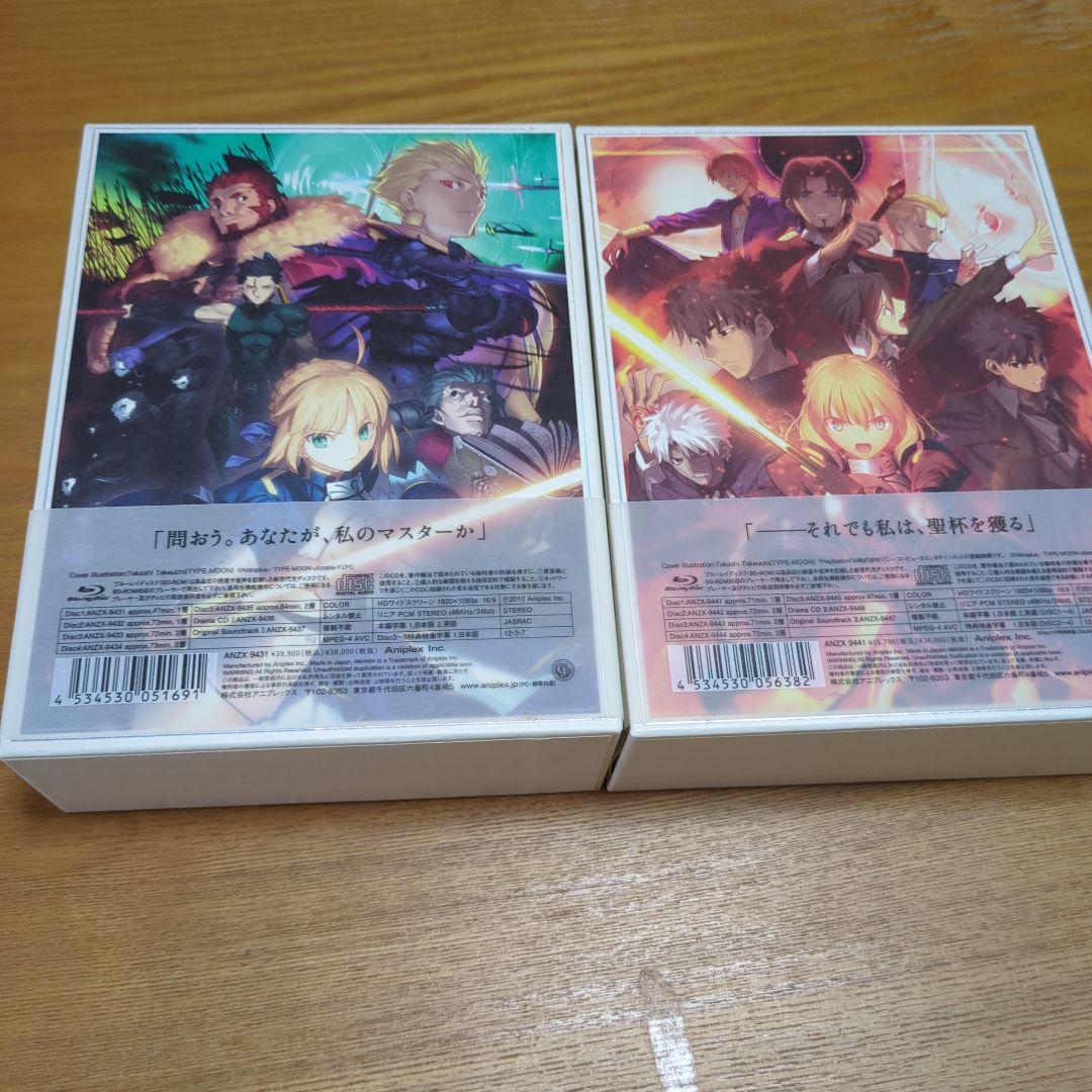 レビュー高評価商品 Blu-ray Fate/Zero Disc Ⅰ・Ⅱ〈生産限定版・5枚… Box アニメ