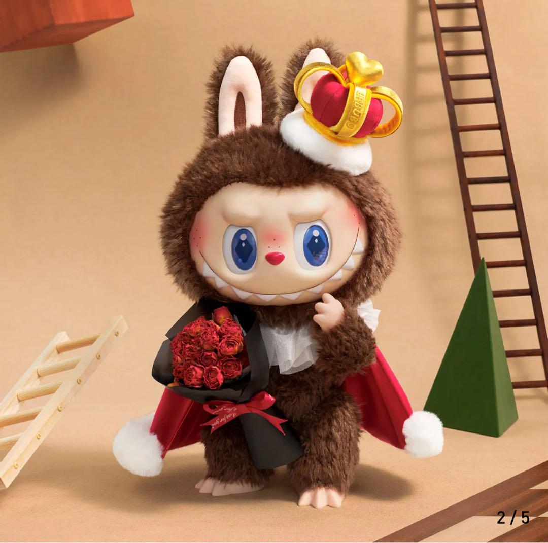 THE MONSTERS Let's Checkmate ぬいぐるみ – My Store
