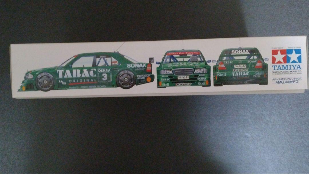TAMIYA AMG MERCEDES C-CLASS DTM 1/24　模型