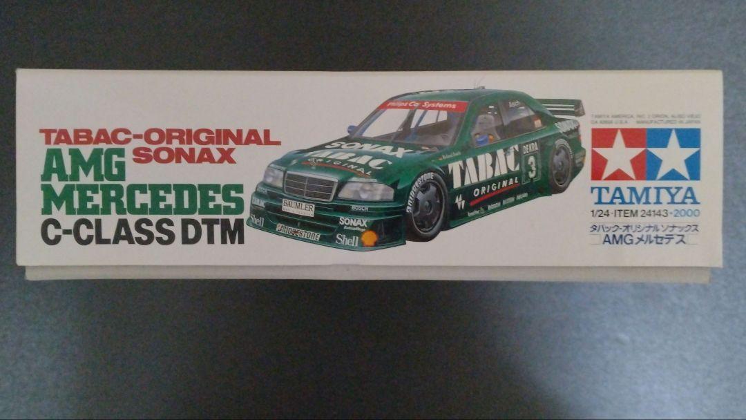 TAMIYA AMG MERCEDES C-CLASS DTM 1/24　模型