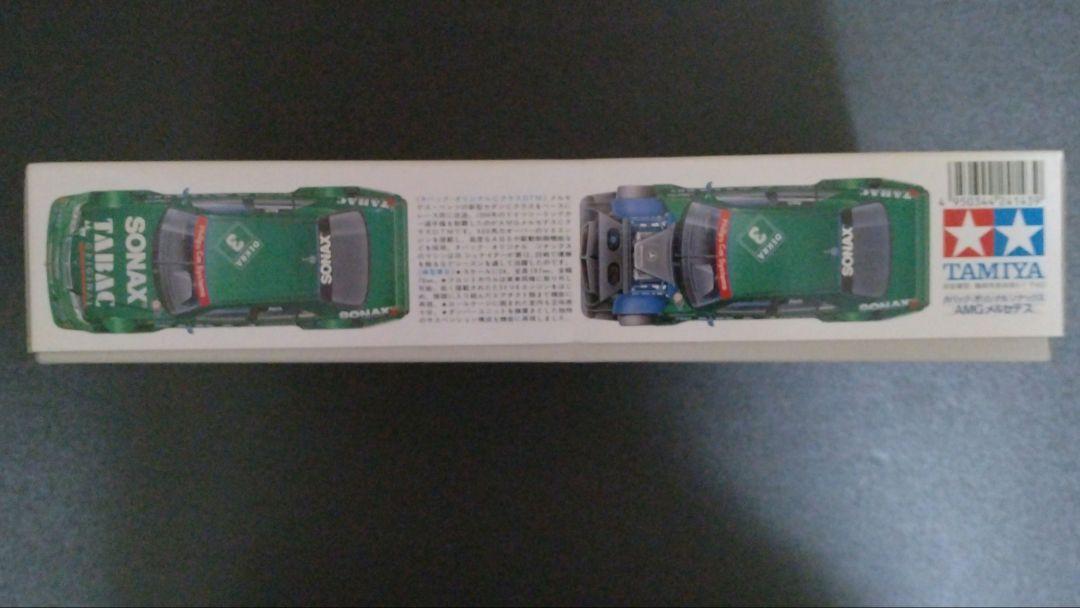 TAMIYA AMG MERCEDES C-CLASS DTM 1/24　模型