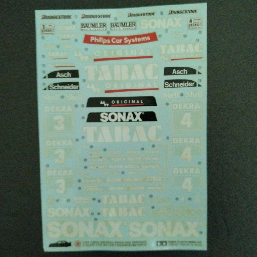 TAMIYA AMG MERCEDES C-CLASS DTM 1/24　模型