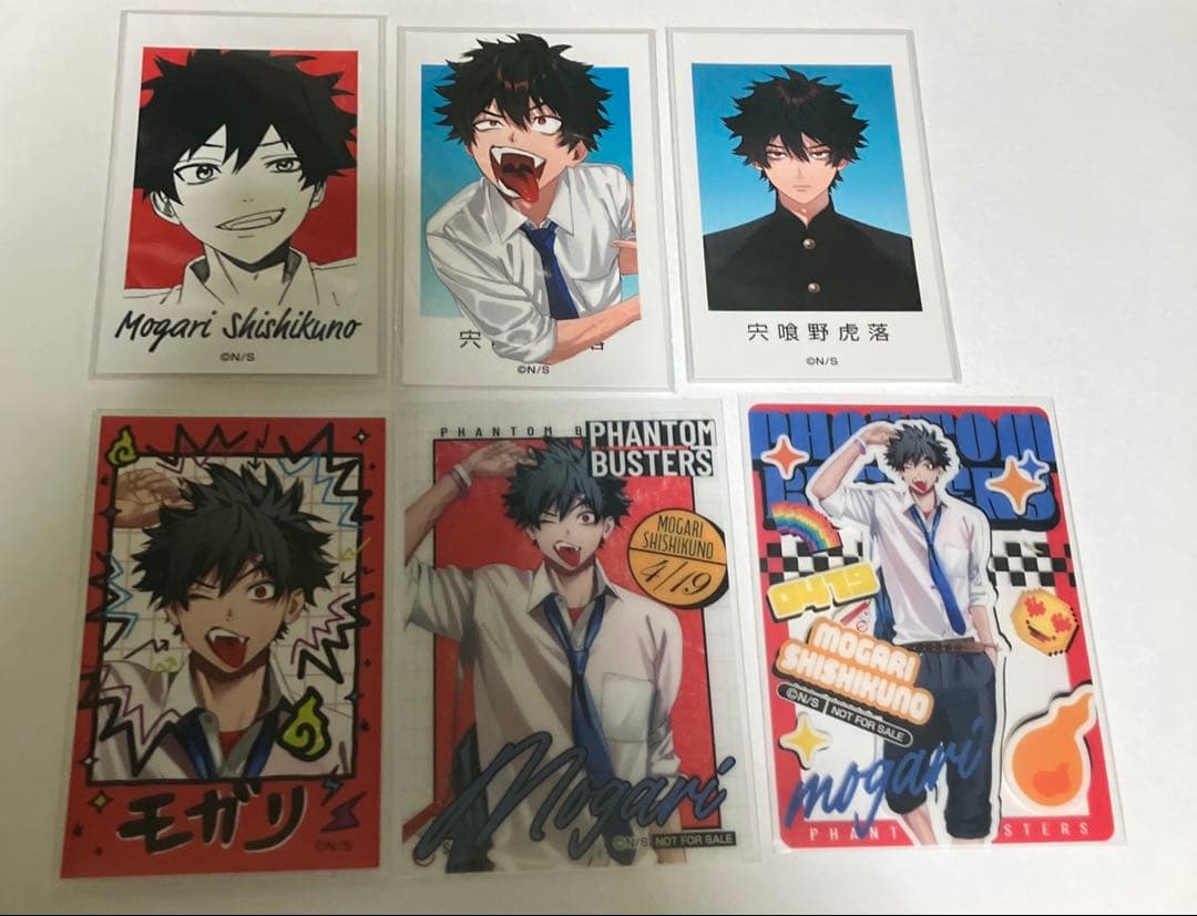ファントムバスターズ 宍喰野虎落 メディコス フォト ミニ カード ファントムバスターズ 宍喰野虎落 ミニフォトカード 特典 - メルカリ