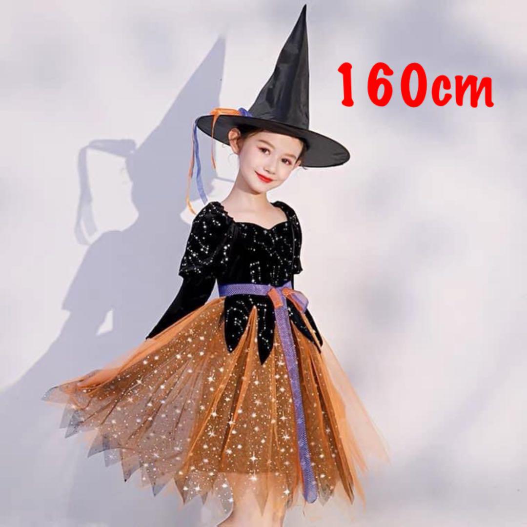 Rui様専用ページ ハロウィン 魔女 コスチューム キッズ 160 メルカリ Rui様専用ページ ハロウィン 魔女 コスチューム キッズ 160 メルカリ