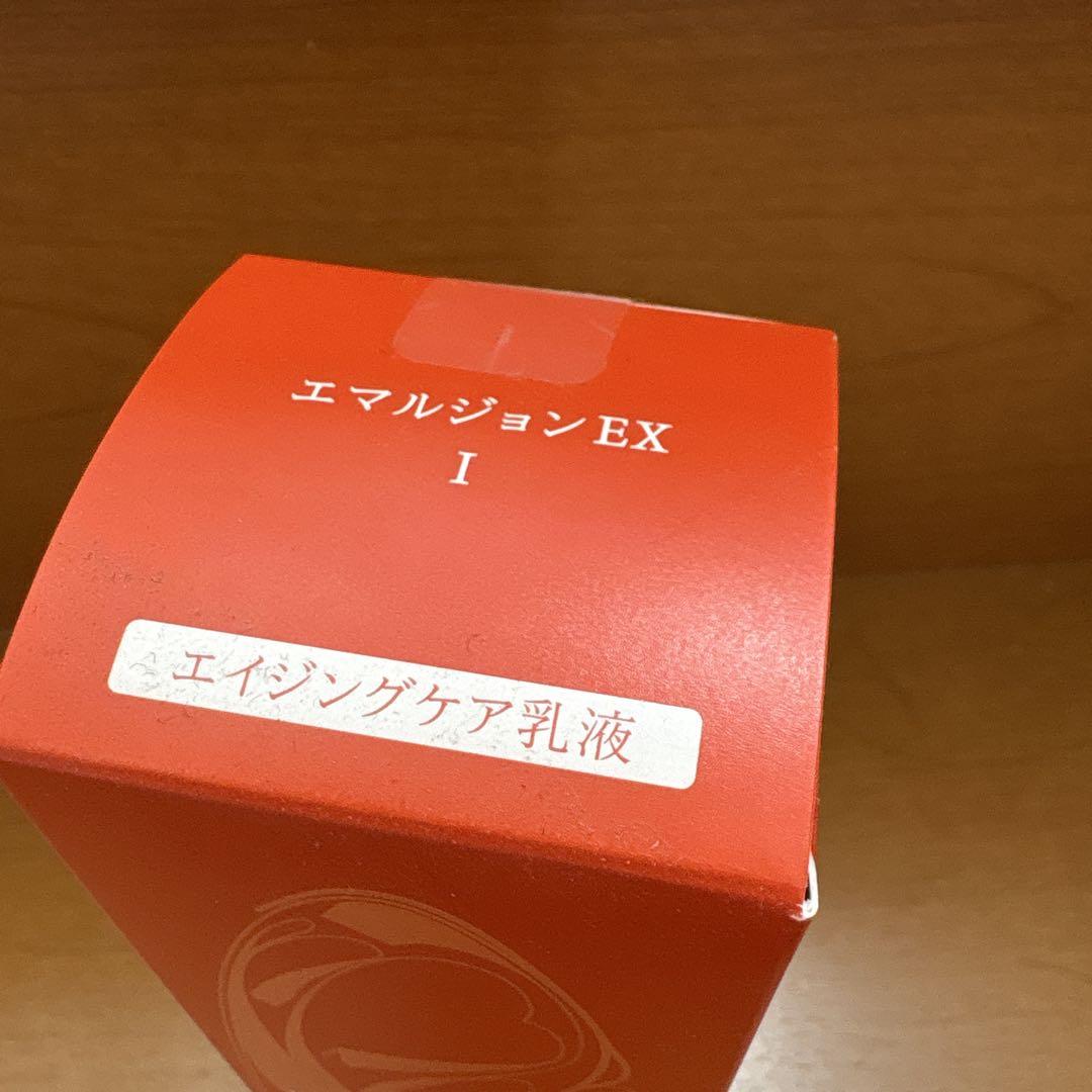 【新品】ベネフィークエマルジョンEX I