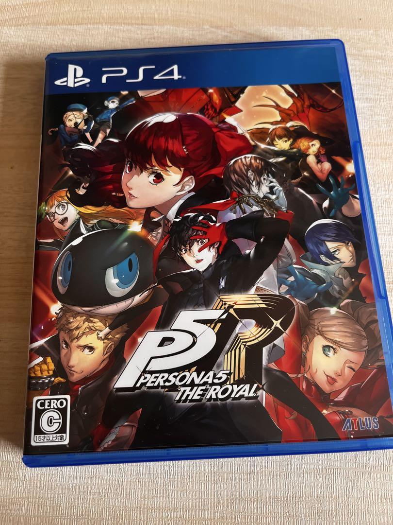 ペルソナ5 ザ・ロイヤルPS4 Amazon.co.jp: ペルソナ5 ザ・ロイヤル - PS4 : ゲーム