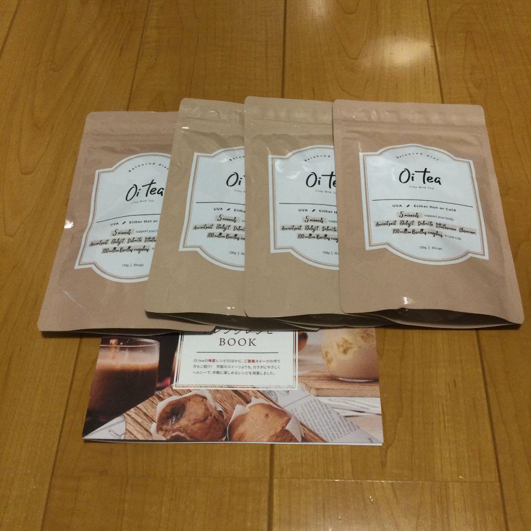 Oitea(ミルクティ) Oitea(ミルクティ)