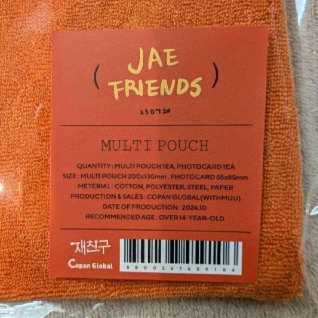 ジェジュン トレカ + ポーチ JAEFRIENDS グッズ - メルカリ