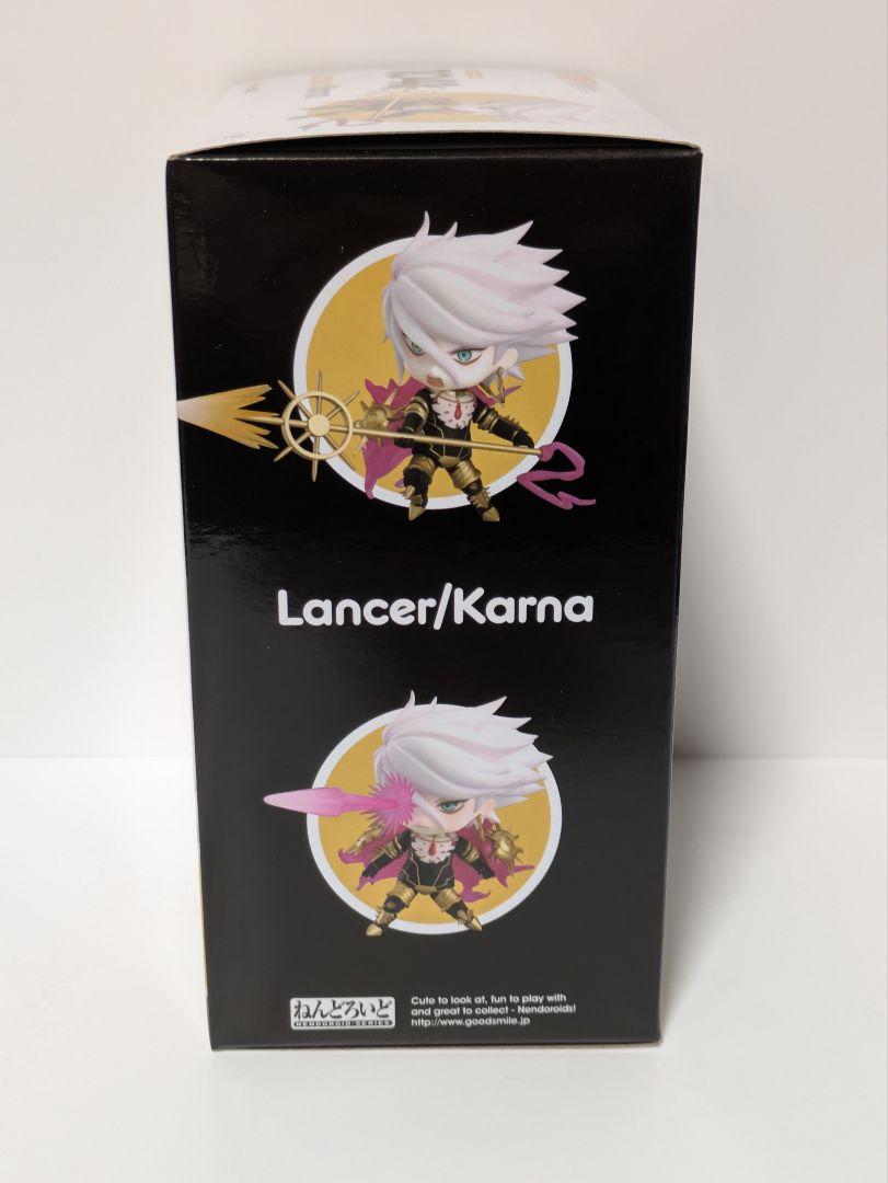 ねんどろいど 1043/Fate/Grand Order/ランサー/カルナ