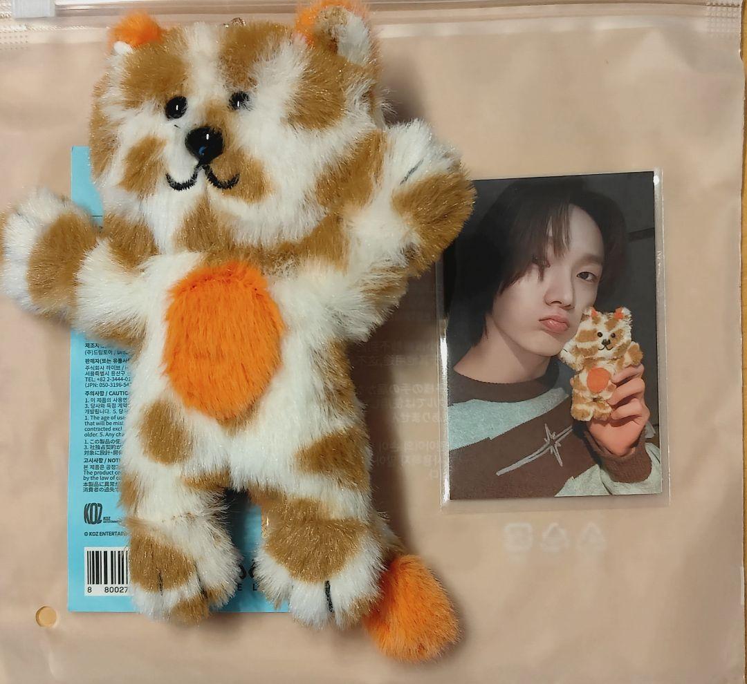 BOYNEXTDOOR BBNEXDO CATBBI キーリング トレカ付き