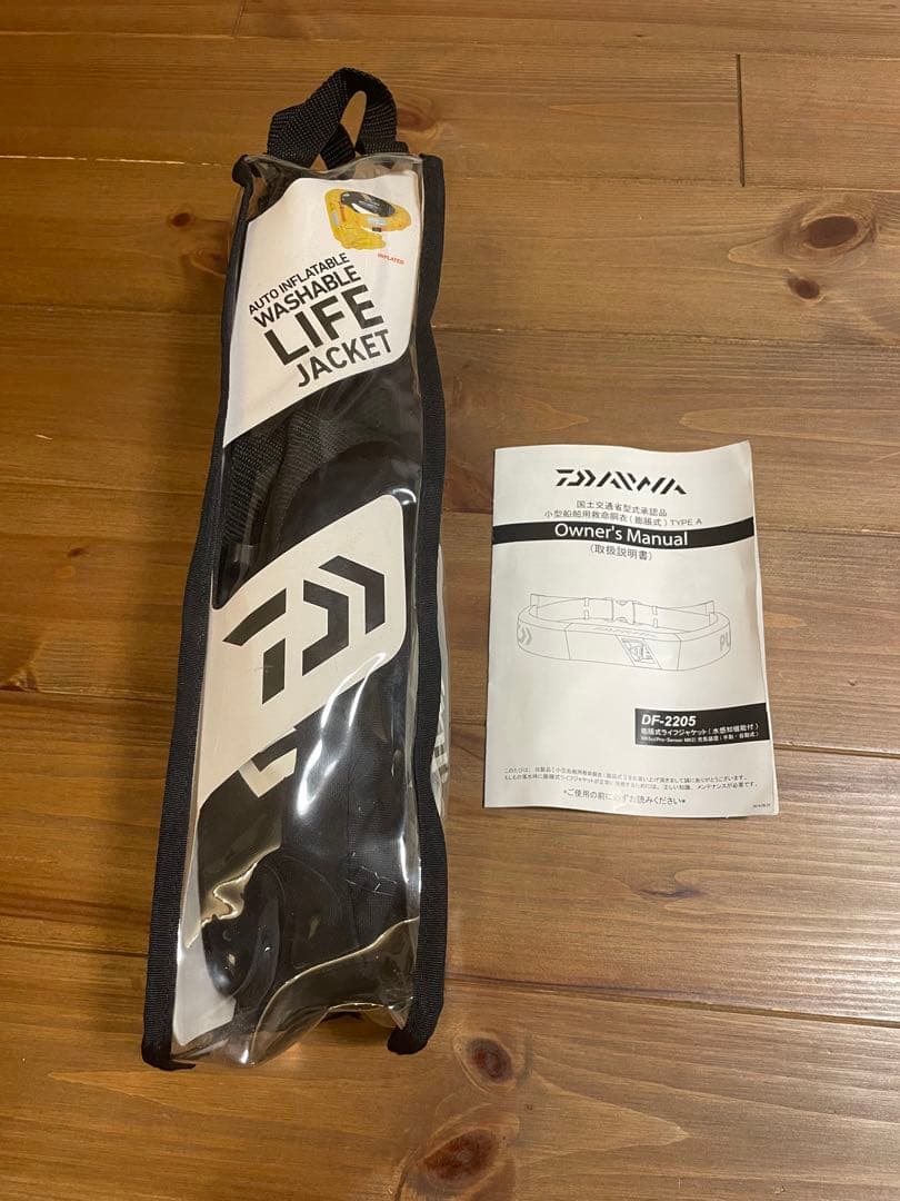 DAIWA DF-2205 洗えるライフジャケット ブラック
