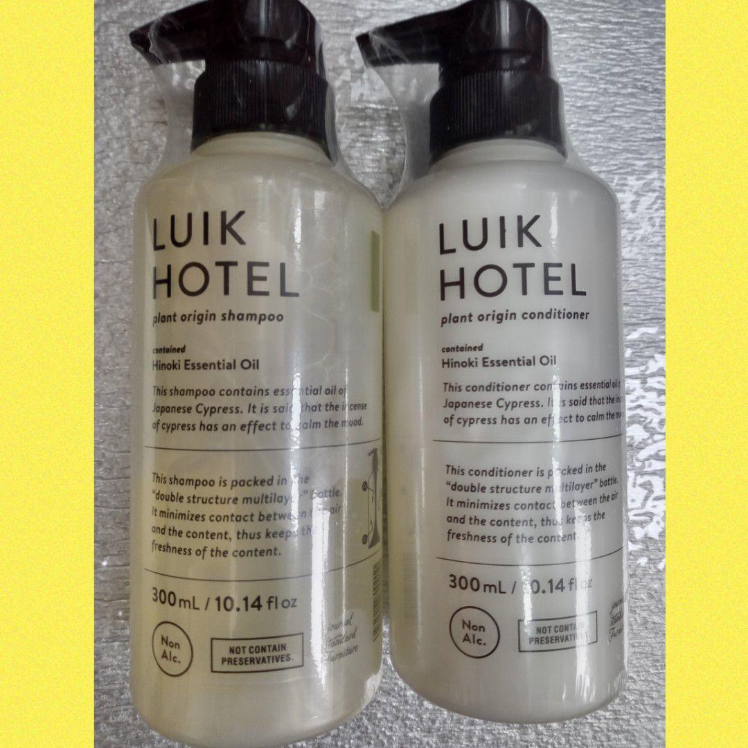 479円 当店限定販売 ❤LUIK HOTEL❤ コンディショナーノンシリコン ヒノキ 300ml 479円 当店限定販売 ❤LUIK HOTEL❤ コンディショナーノンシリコン ヒノキ 300ml