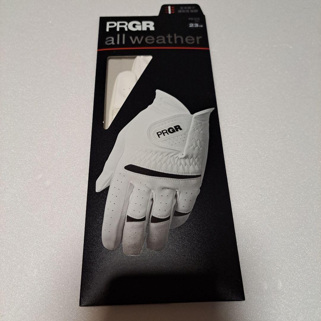 【新品・未使用】プロギア PRGR/グローブ/23cm/４点セット