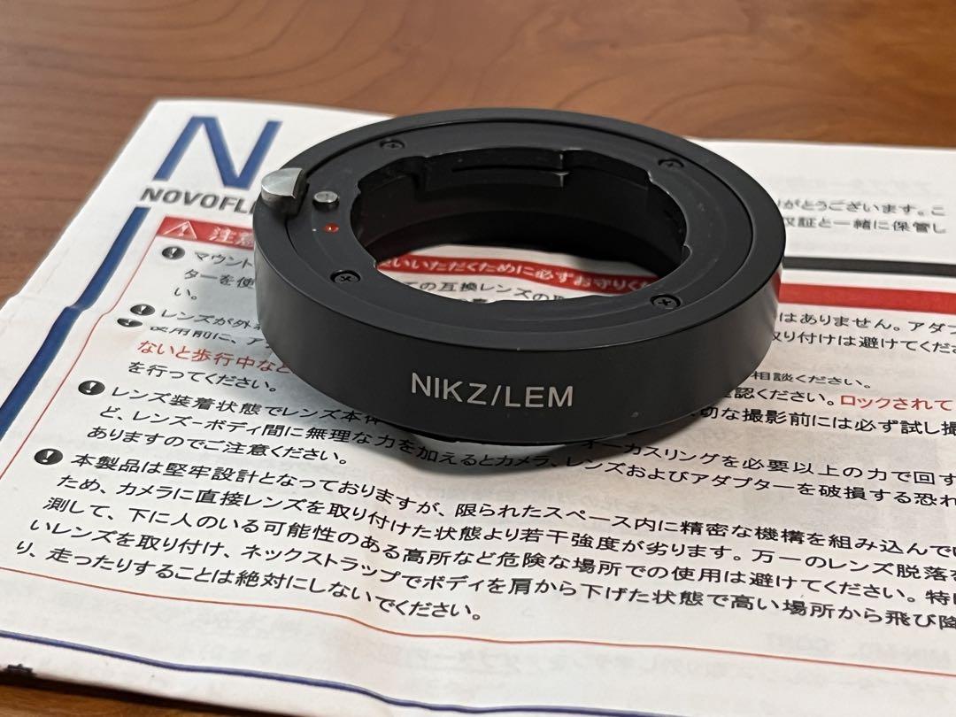 Leica M