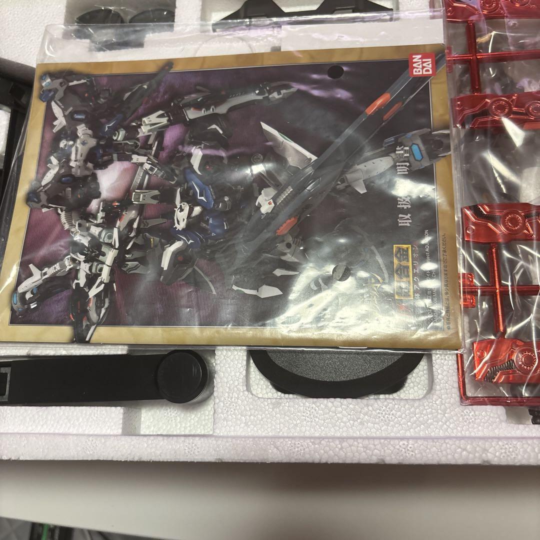 DX超合金　強攻型アクエリオン
