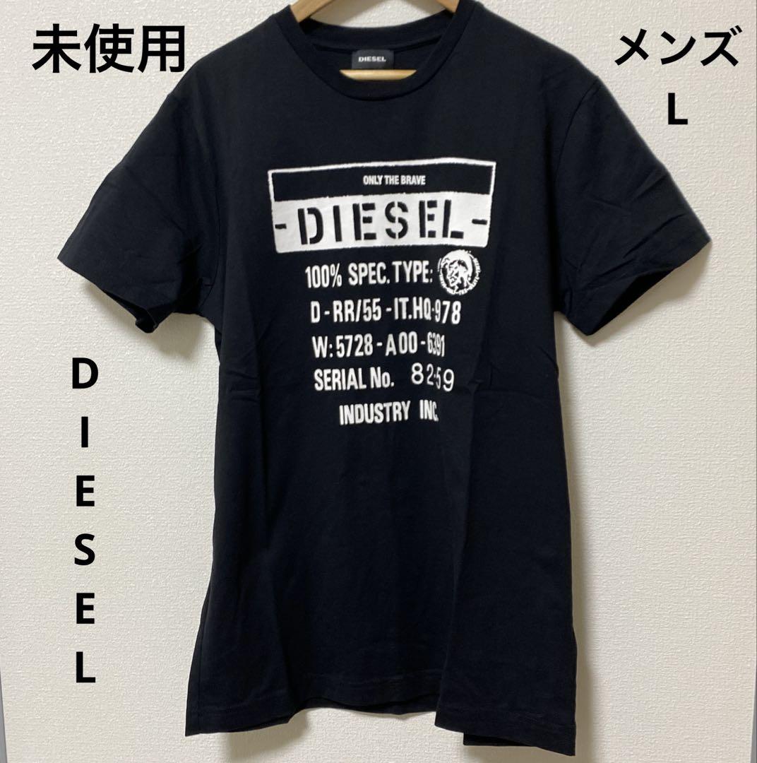 【DIESEL】 【未使用】　半袖Tシャツ　メンズ　M ブラック　プリントトップス