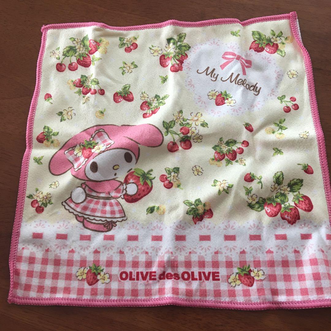 マイメロディーマイクロファイバーキッチンタオル３枚セット