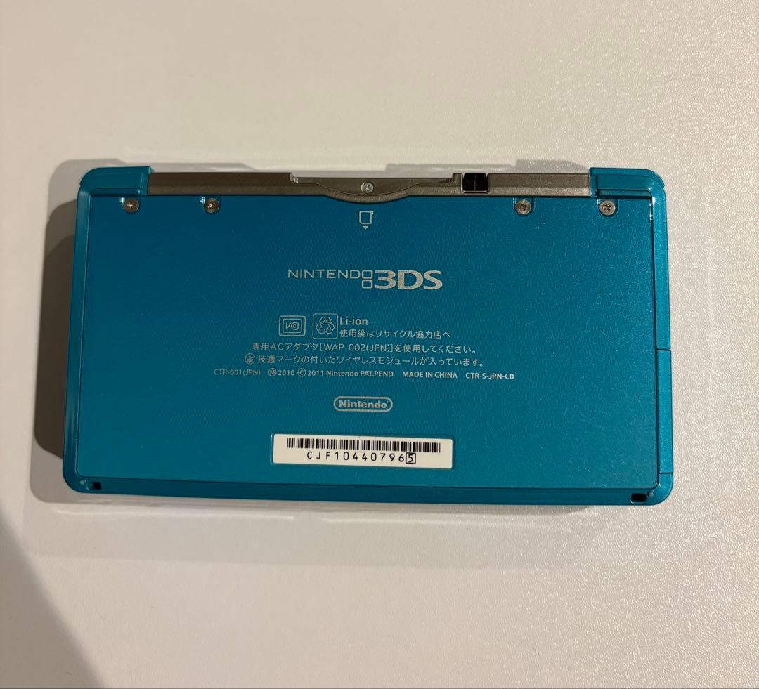 ニンテンドー3DS 本体