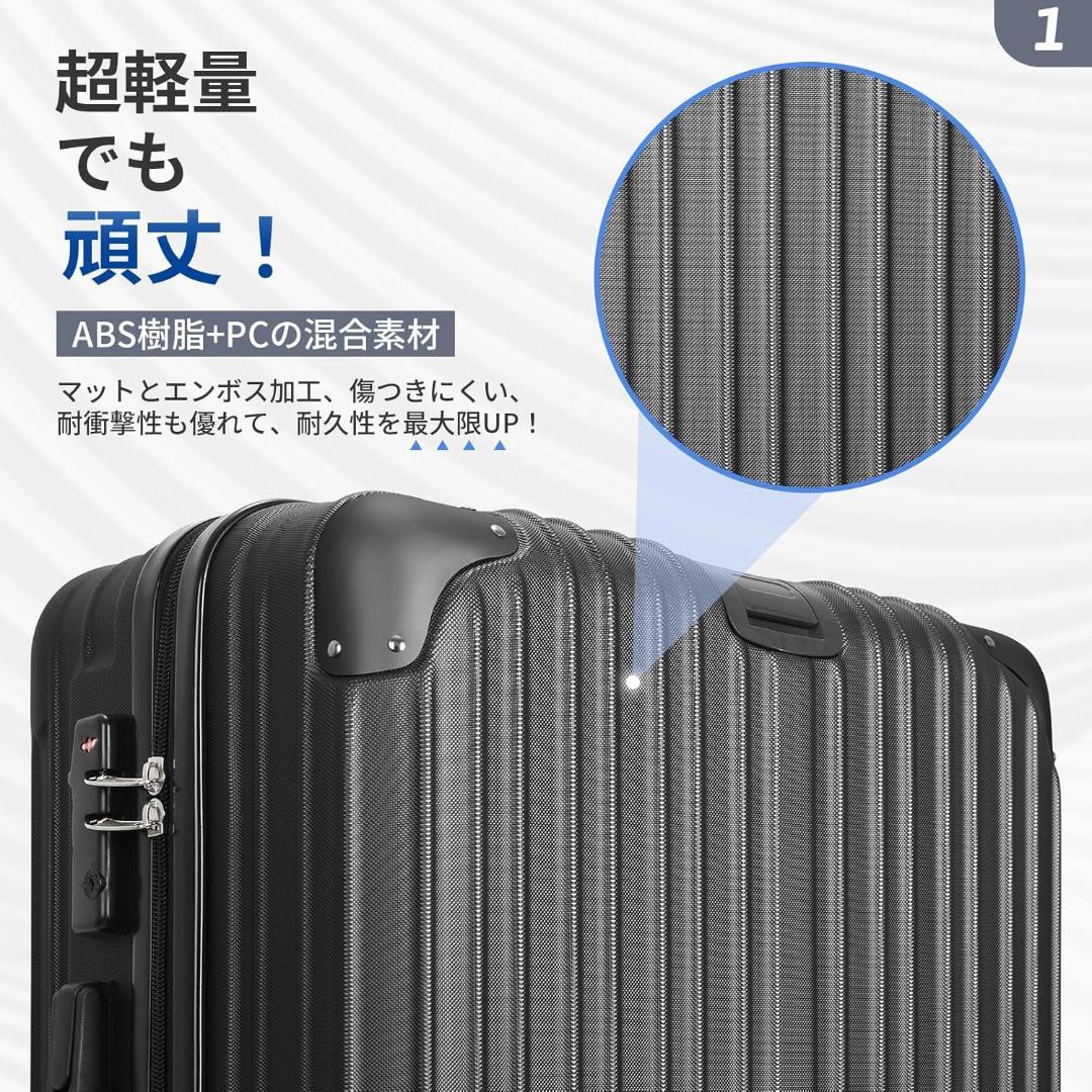 Amazon | [Vilgazz] スーツケース キャリーケース 前ポケット USBポート付き キャリーバッグ フロントオープンパソコンケース  充電口 キャリーバック ファスナータイプ TSAロック 超軽量 360度回転 静音 大型 旅行 出張 Mサイズ 4-7泊 63L ブラック |  Vilgazz | スーツケース