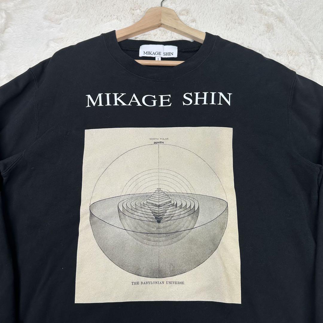 ✨激レア✨MIKAGE SHIN スウェット ブラック 2 ユニセックス