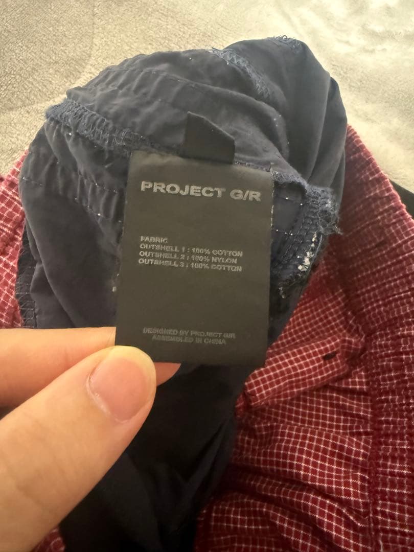 Project G/R 3 layered sweat pants レイヤード