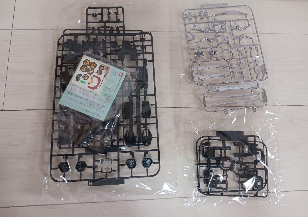 MG 1/100 武者ガンダムMk-II 徳川家康 南蛮胴具足Ver.
