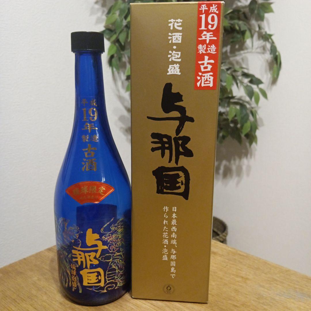 空】花酒 泡盛 古酒100% 与那国 焼酎 720ml 30% - メルカリ