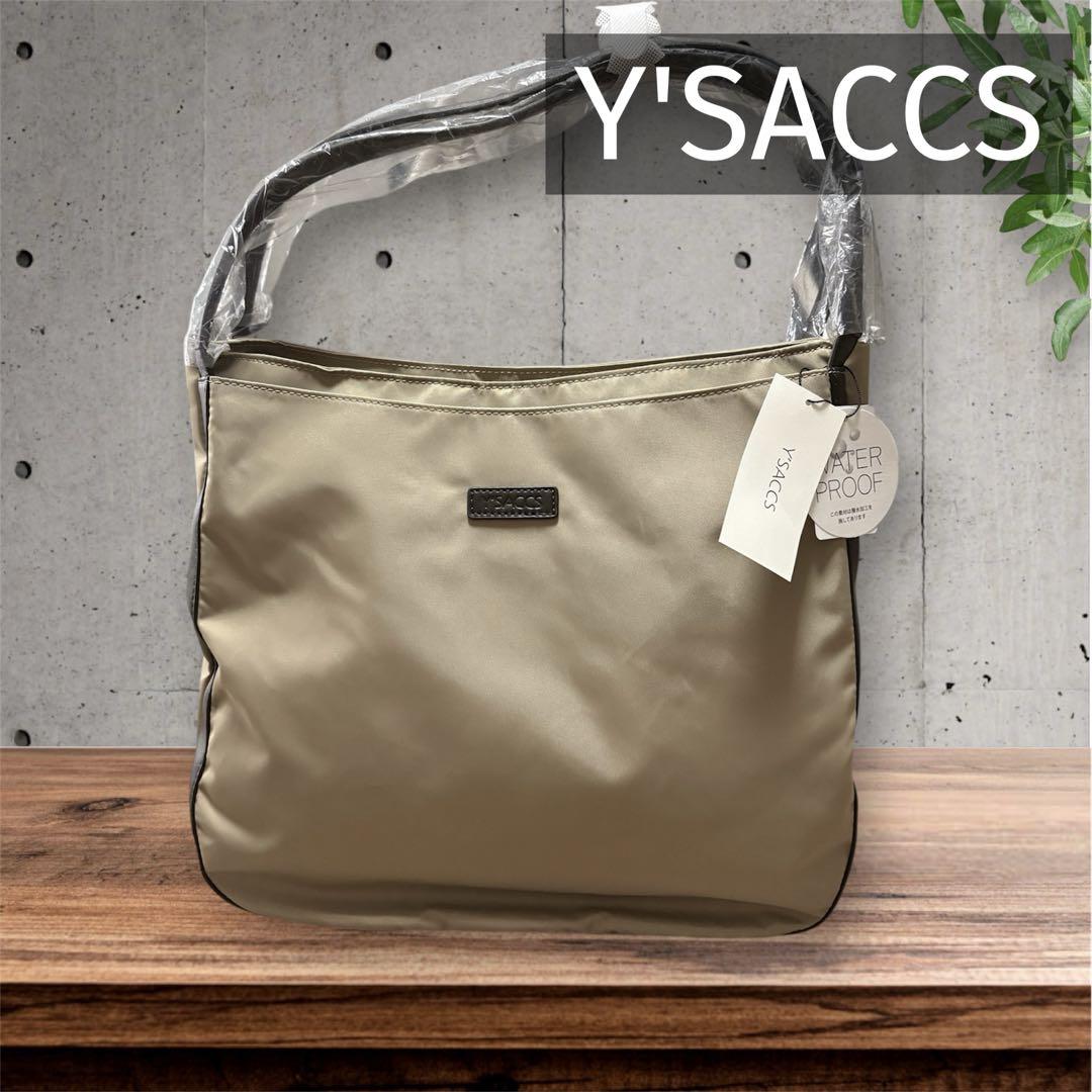 タグ付き Y’SACCS イザック ナイロンバッグ 防水 ベージュ ハンドバッグ