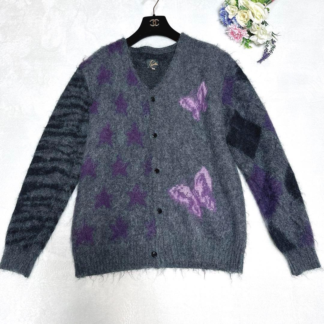 美品★Needles ニードルス　モヘアセーターカーディガン　パピヨン　スター