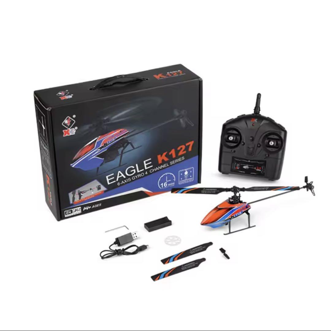 Wltoys-飛行機,ラジオ制御飛行機,ラジコンヘリ、ジャイロスコープ