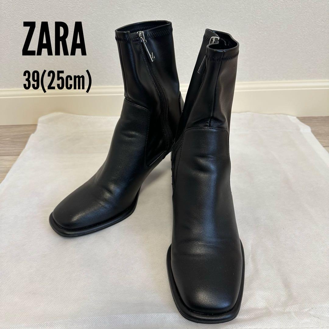 ZARA 黒ブーツ 39 (25cm)