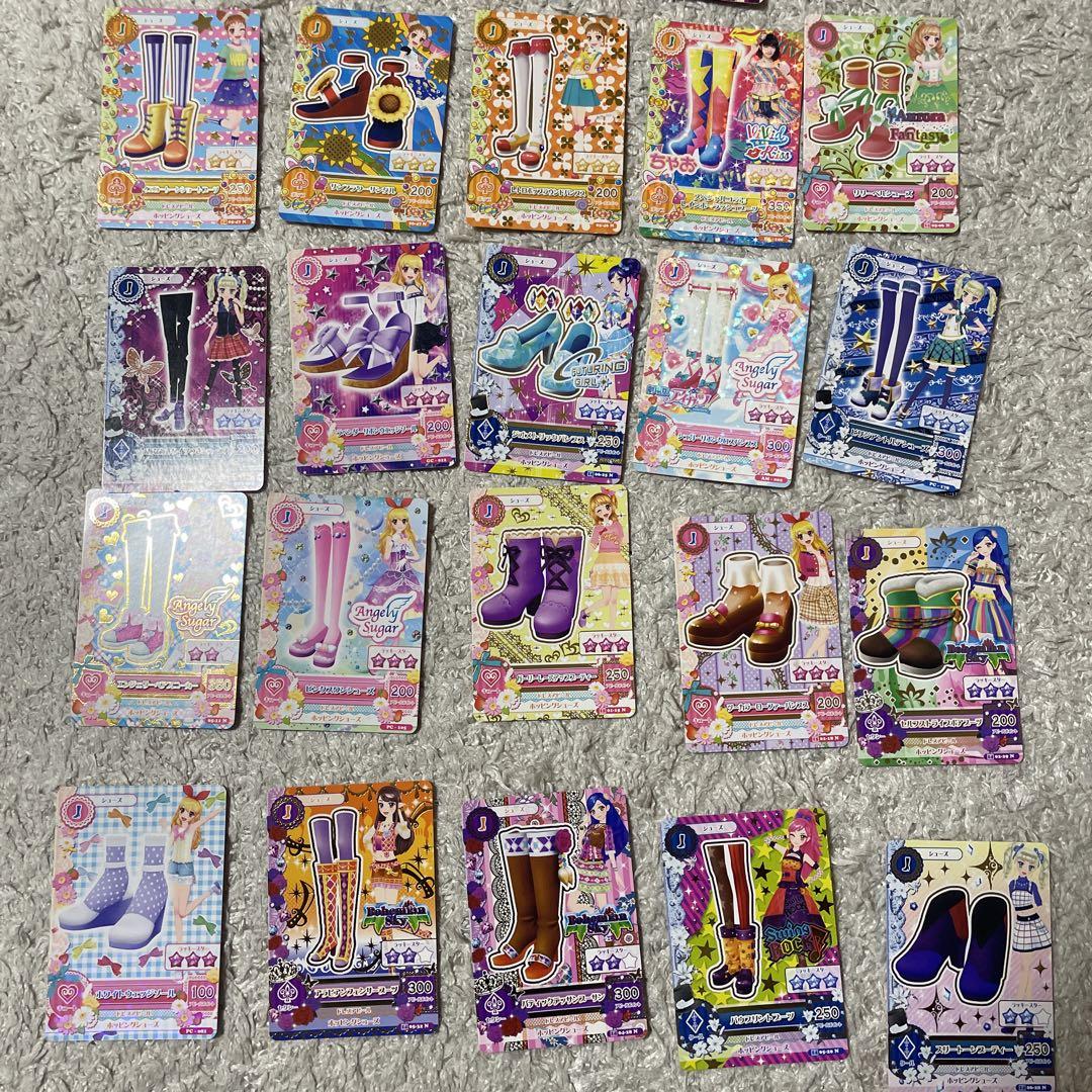 アイカツカード 55枚セット