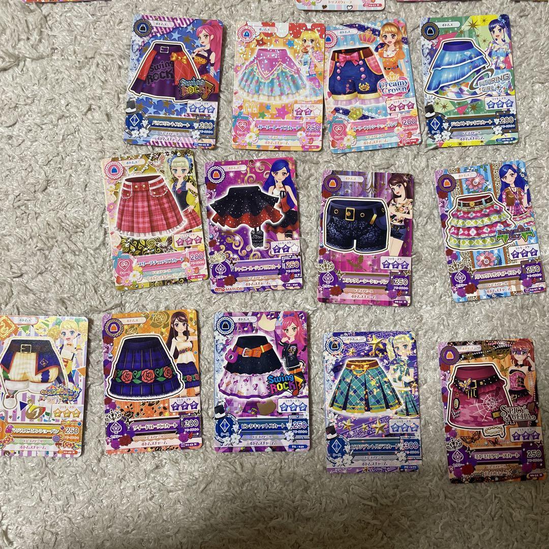 アイカツカード 55枚セット