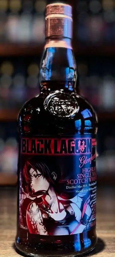 BLACK LAGOON シングルモルトスコッチウイスキー 700ml