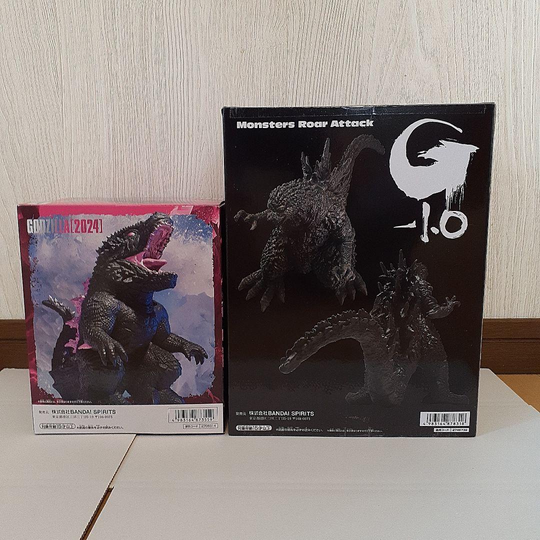 怪獣咆哮撃・鎮座獣ゴジラ！ - メルカリ
