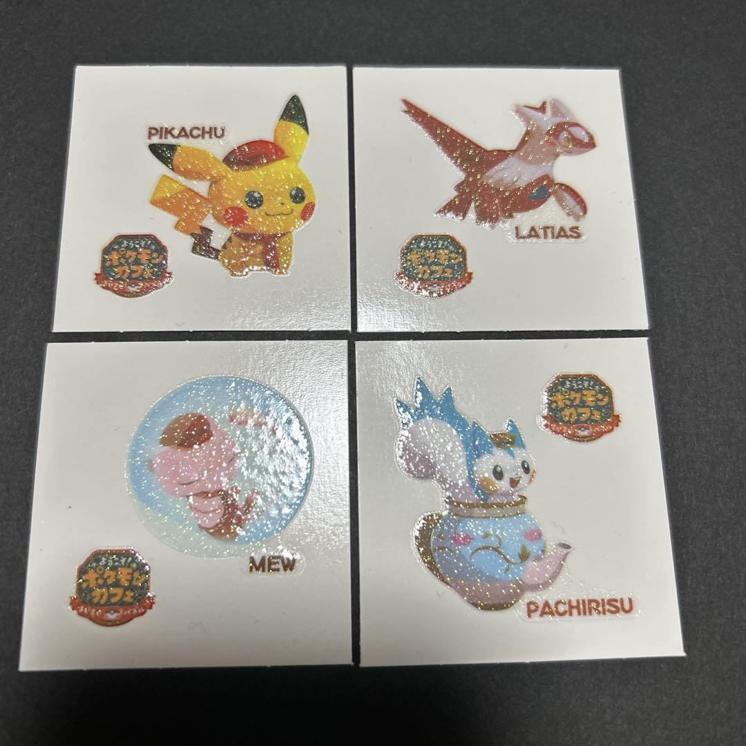 ポケモンパン デコキャラシール 4枚セット - メルカリ
