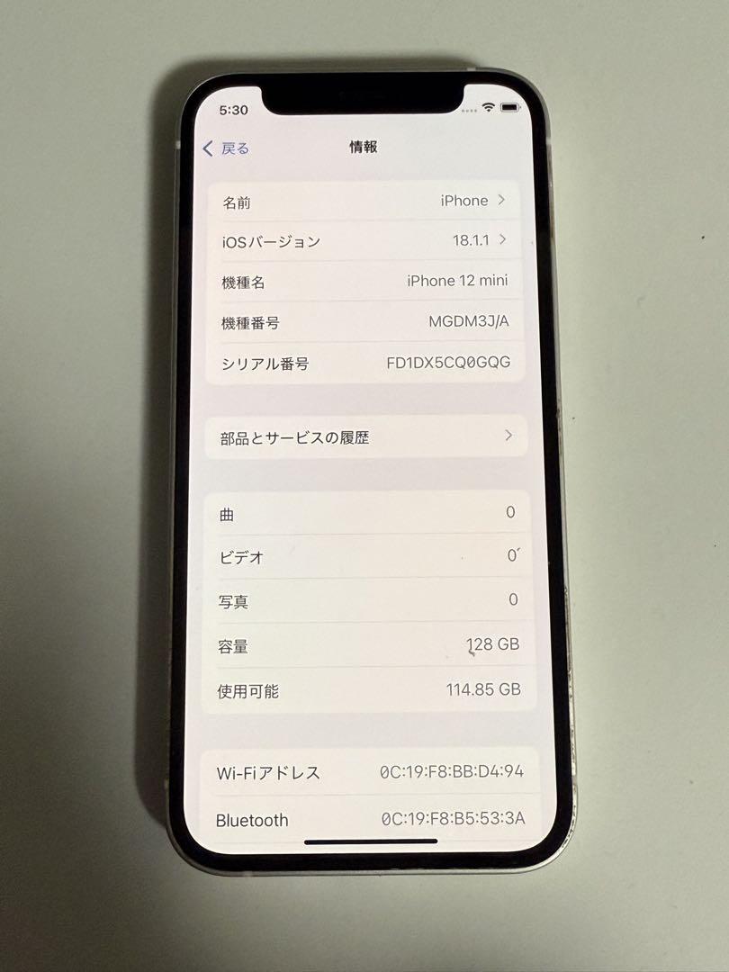 iPhone