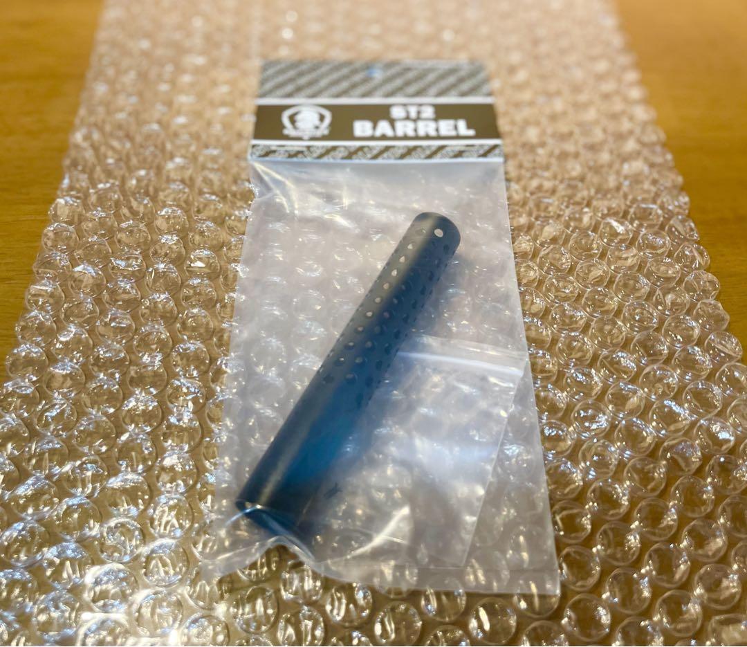 【新品】BALLISTICS ST2 BARREL バレル ブラック 黒