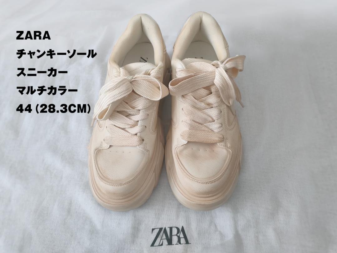 みー ZARA チャンキーソールスニーカー 44 (28.3CM) - メルカリ