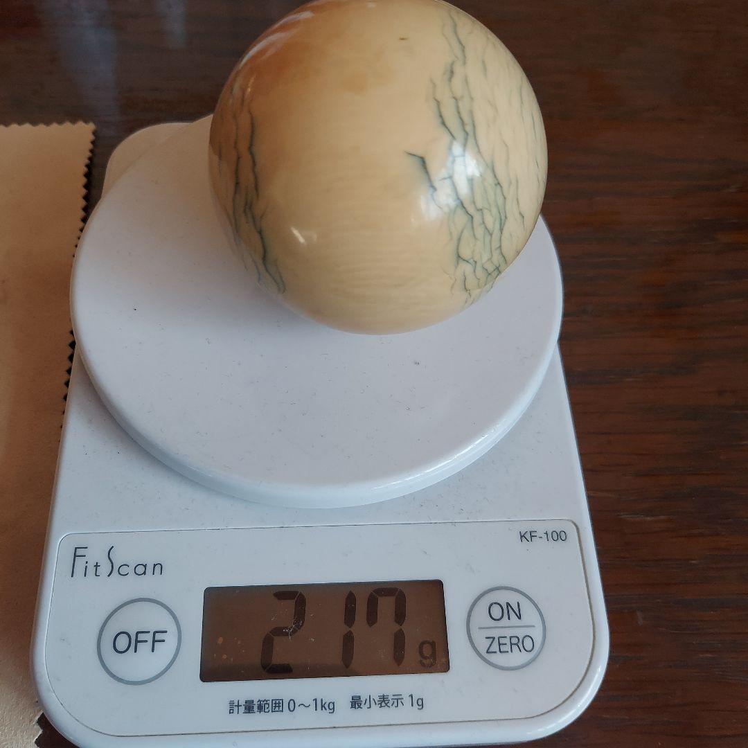 鯨歯風 牙材 マンモス大玉置物骨董古美術