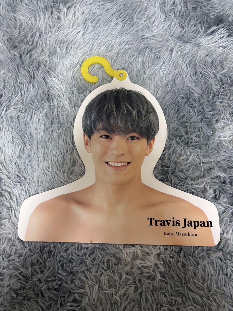 Travis Japan Kaito Matsukura フォトハンガー