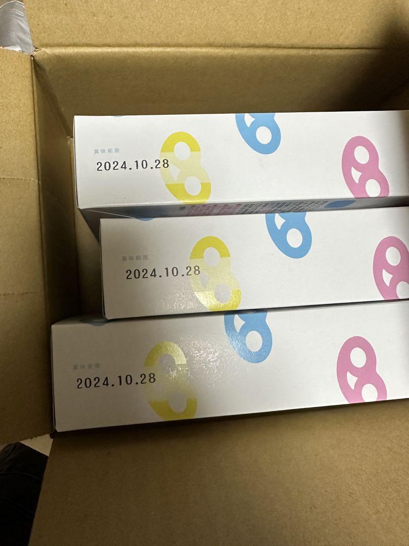 12個入り 未開封 ヒトツブカンロ グミッツェル
