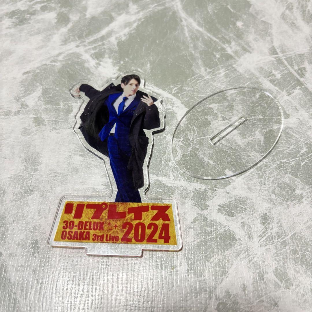 亀田結心 アクリルスタンド 漢祭りvol.1 亀田結心 アクリルスタンド 漢祭りvol.1 その他