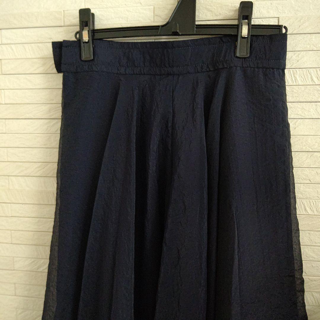 【人気完売品】ロペ シアーサーキュラーフレアスカート