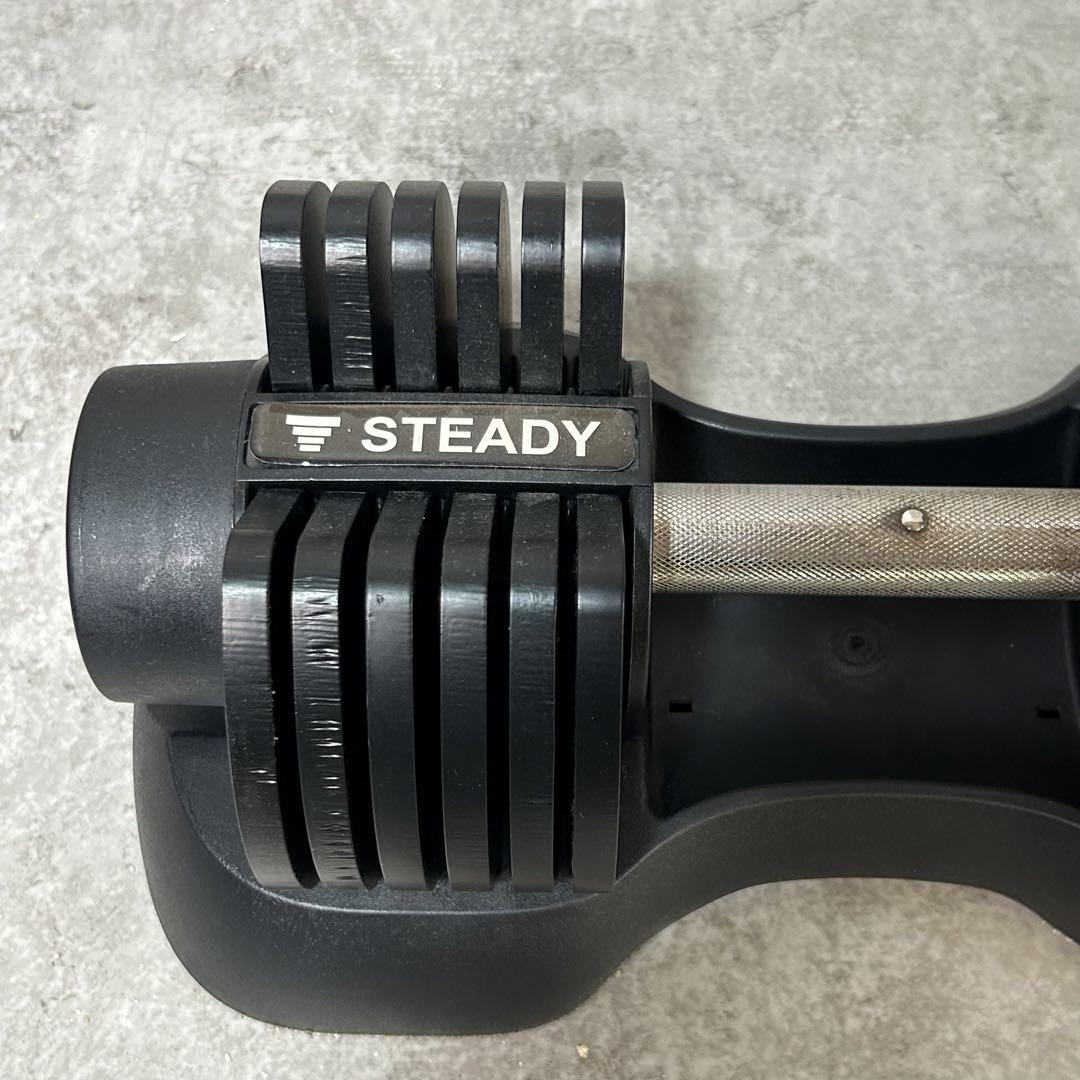 【送料無料】STEADY 可変式ダンベル 20キロ ①　セットで購入お願いします