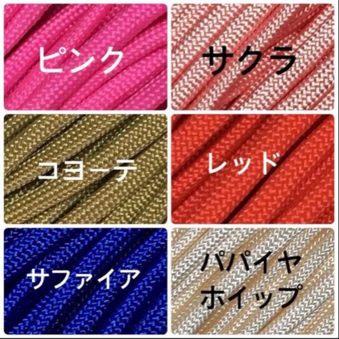 オーダー専用ページ オーダー専用ページ